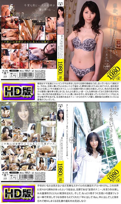 Sample 14