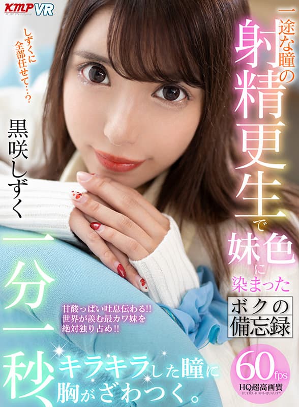 Sample 4