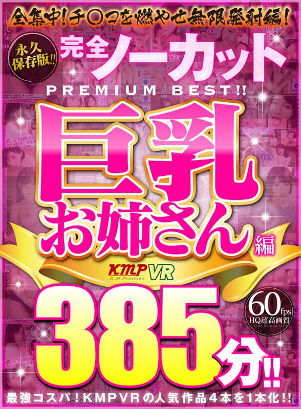 Sample 1