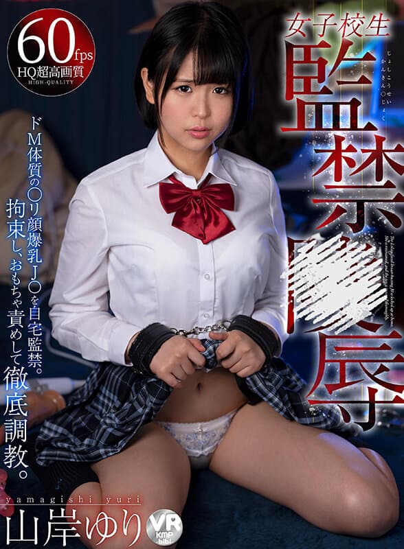 Sample 16