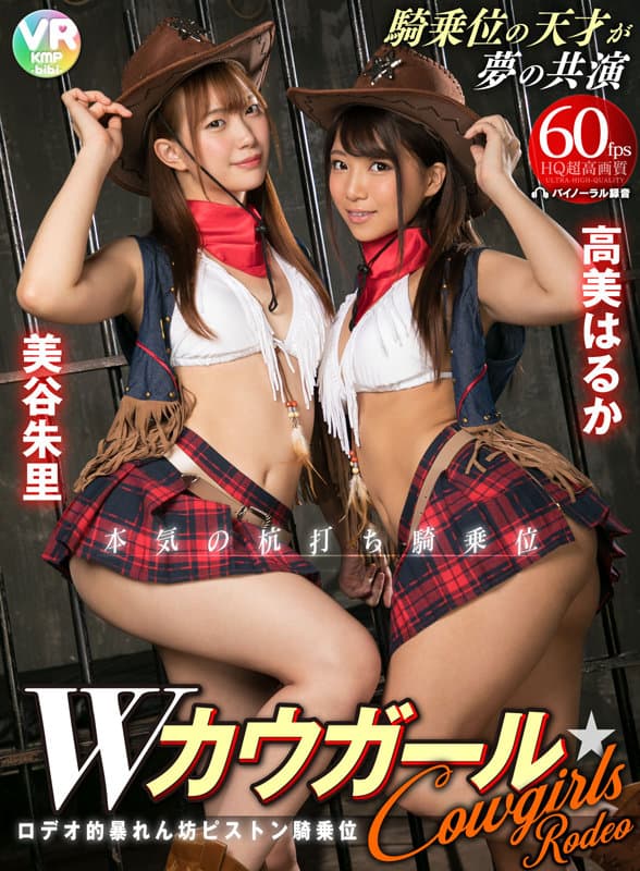 Sample 14