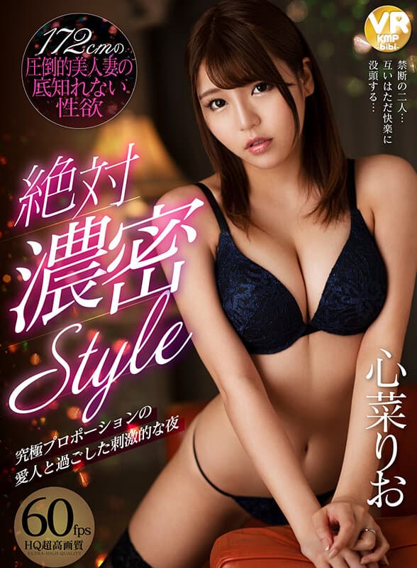 Sample 8