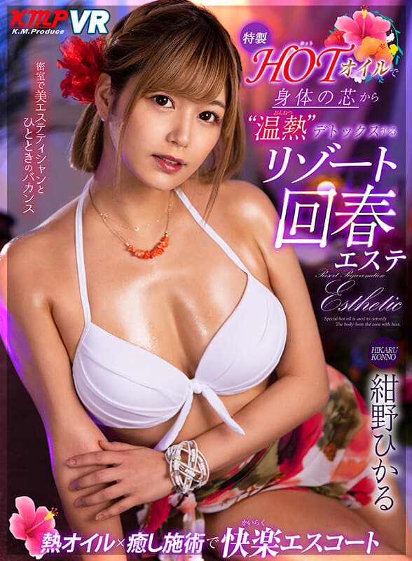 Sample 9