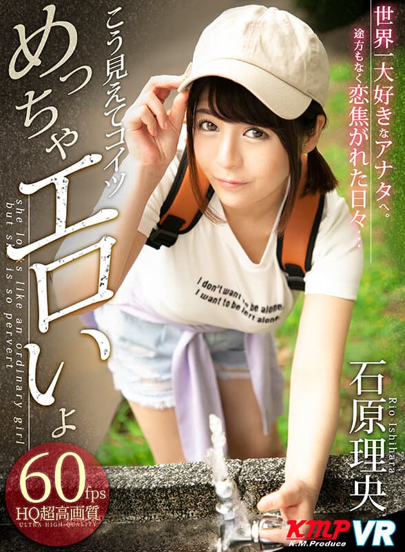 Sample 8