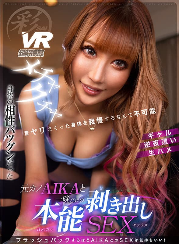 Sample 2