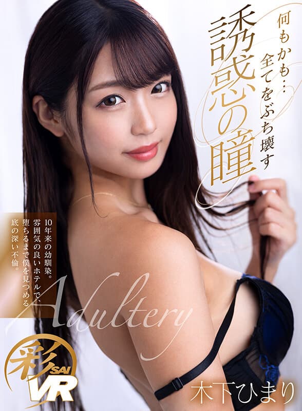 Sample 15