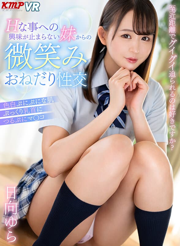 Sample 16