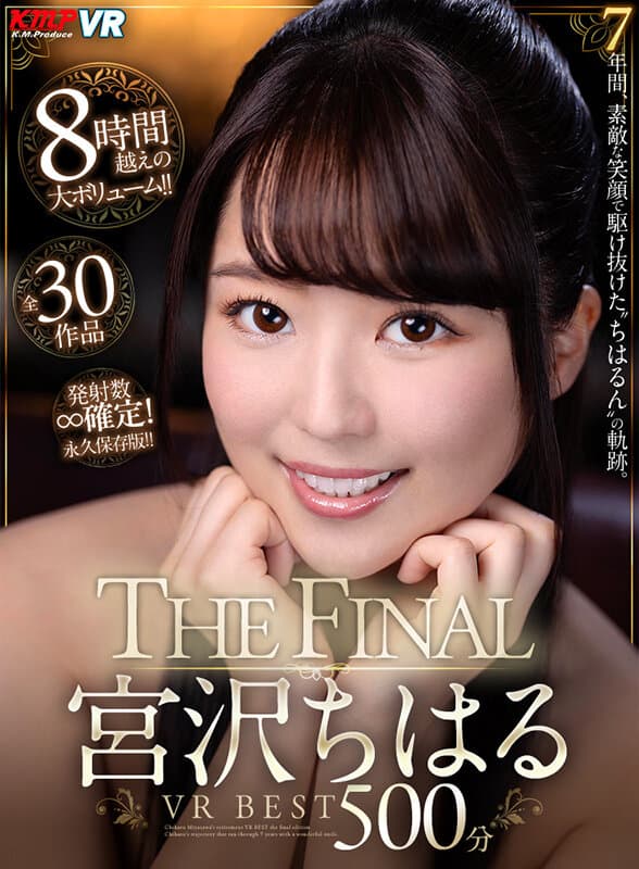 Sample 1
