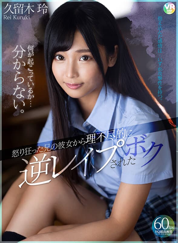Sample 3