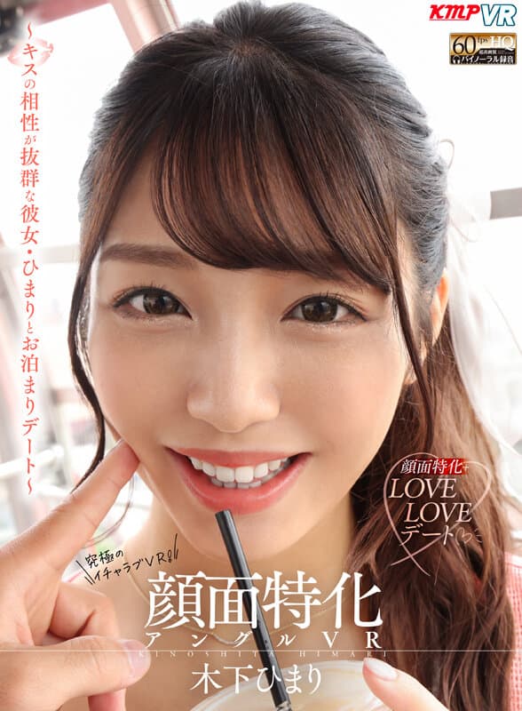 Sample 13