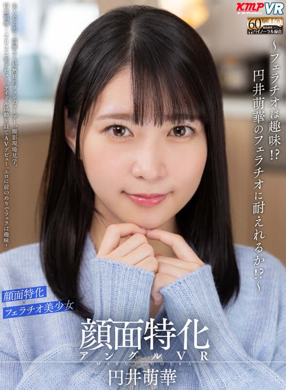 Sample 14