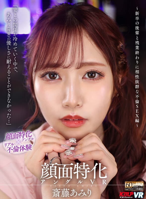 Sample 3