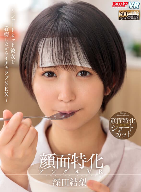 Sample 7