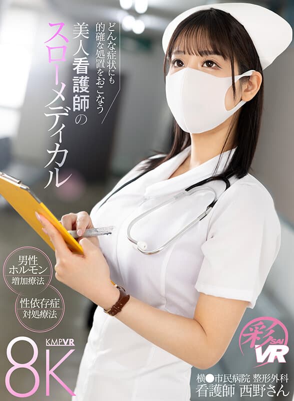 Sample 4