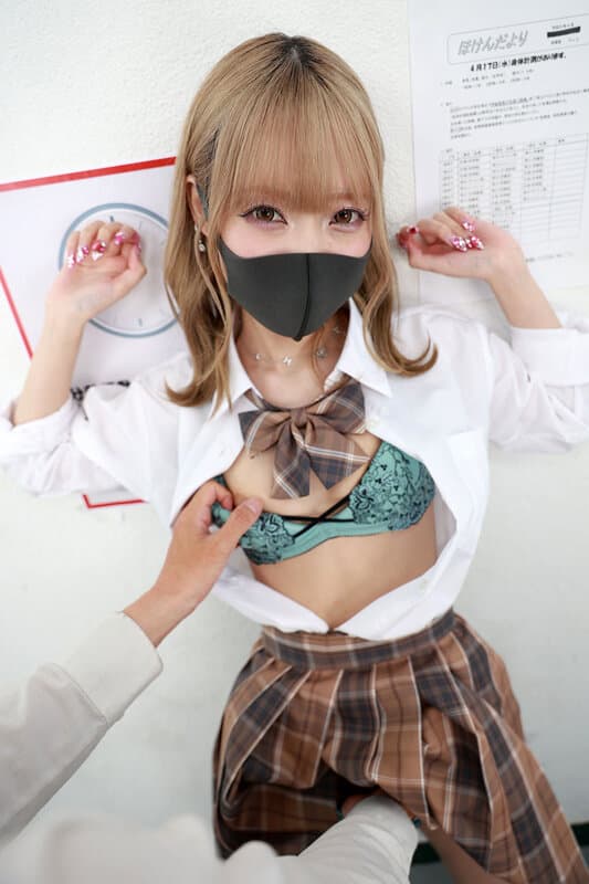 Sample 7