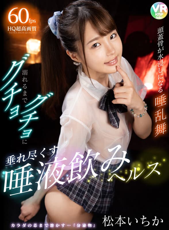 Sample 12