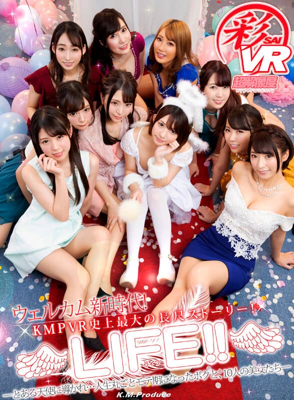 Sample 3