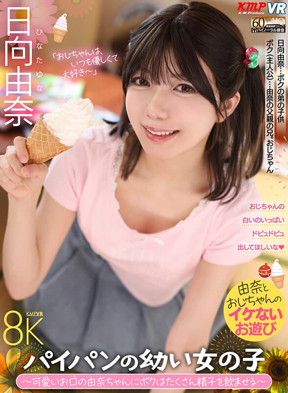Sample 1