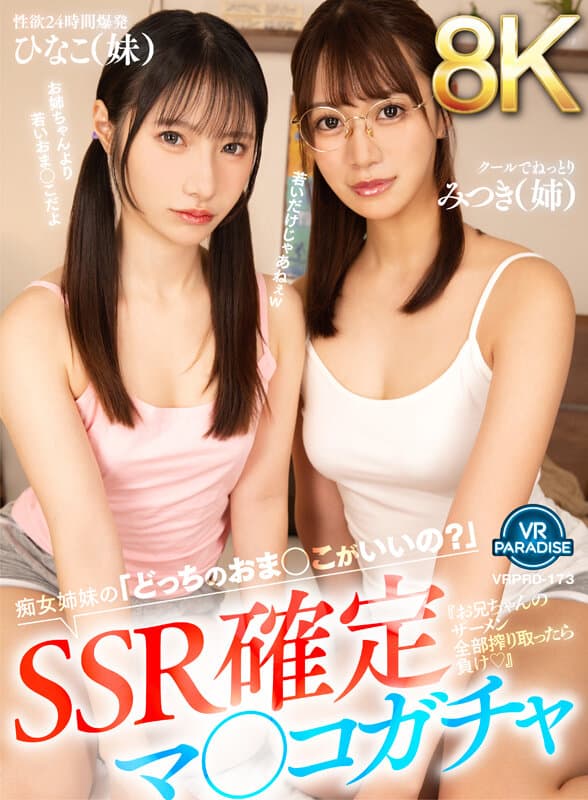 Sample 1