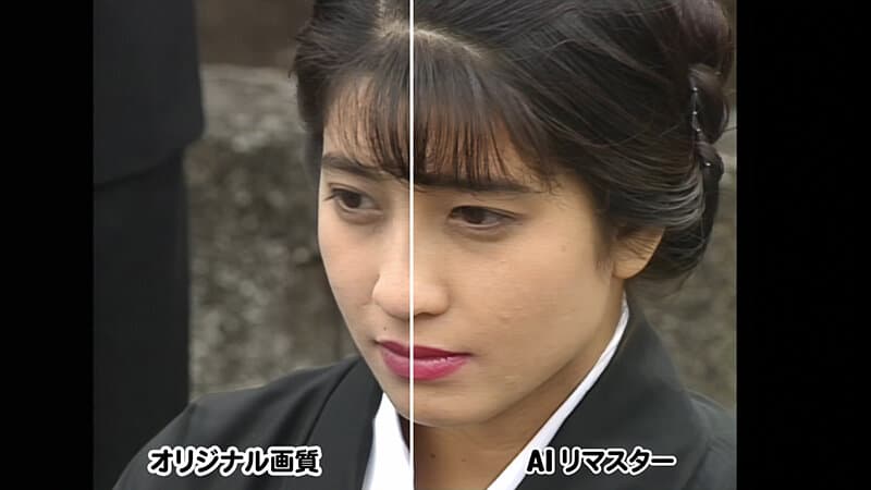 Sample 2
