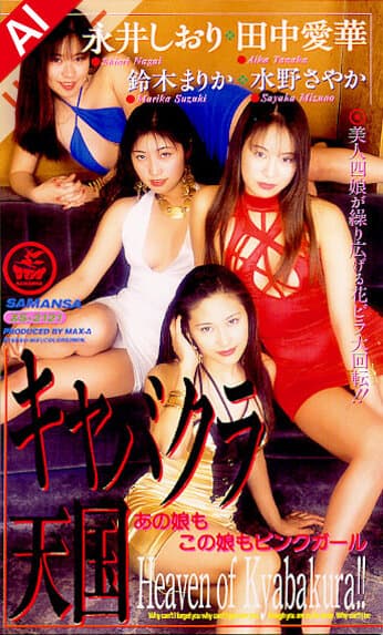 Sample 1