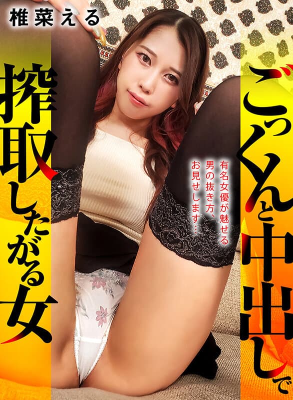 Sample 1