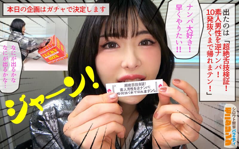 Sample 2