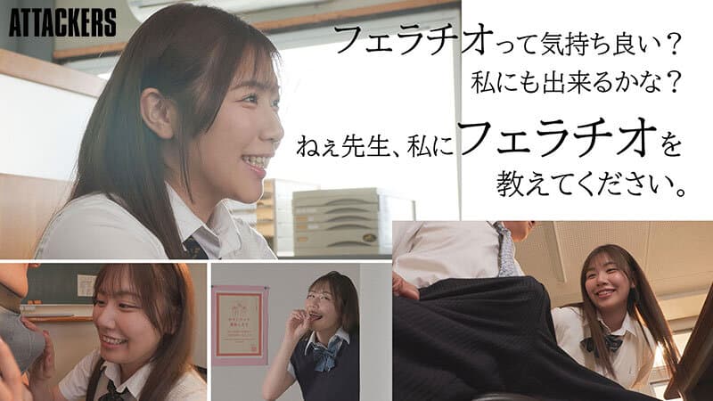Sample 1
