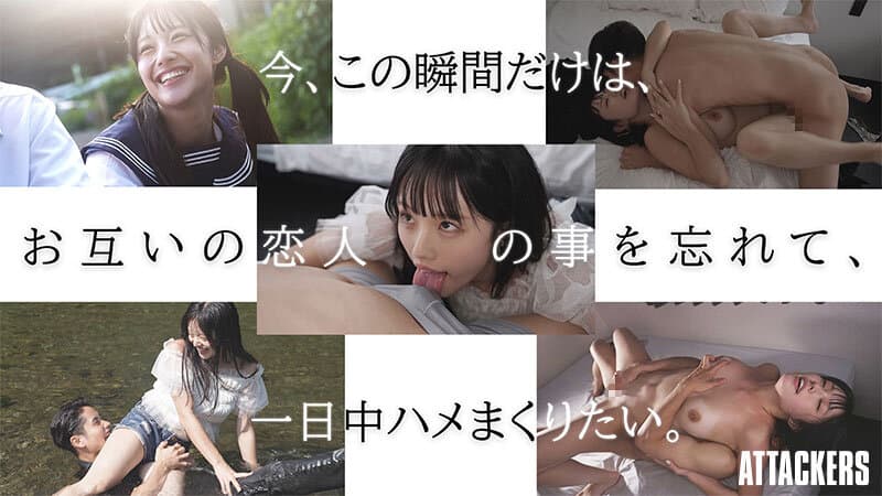 Sample 5