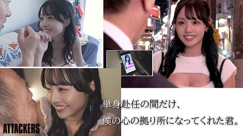 Sample 1