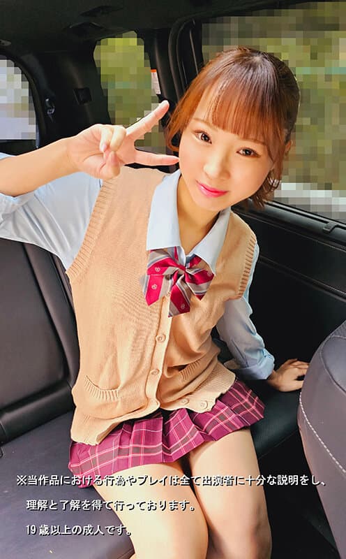 Sample 1